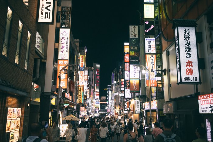 Neon Dreams in the City