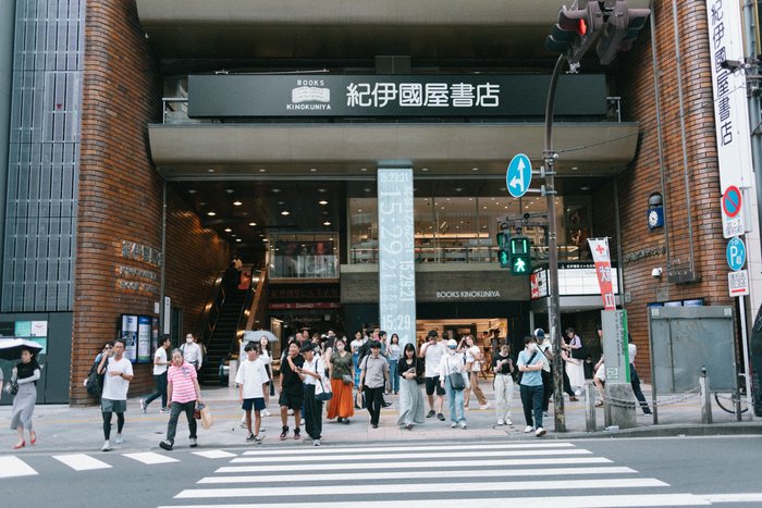 Urban Pulse: Crossing the Threshold