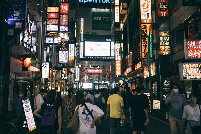 Neon Pulse: Tokyo Nights