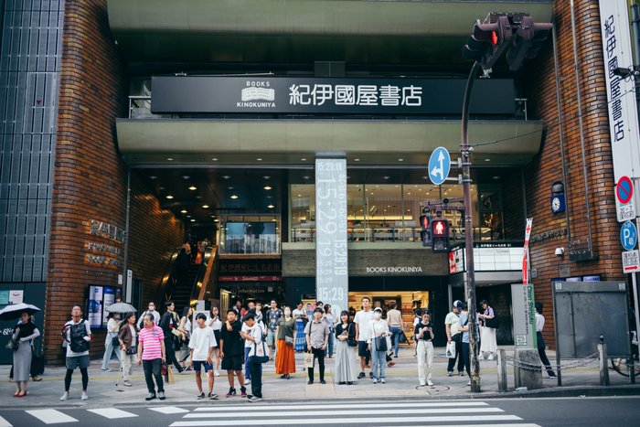 Urban Pulse: A Moment in Time