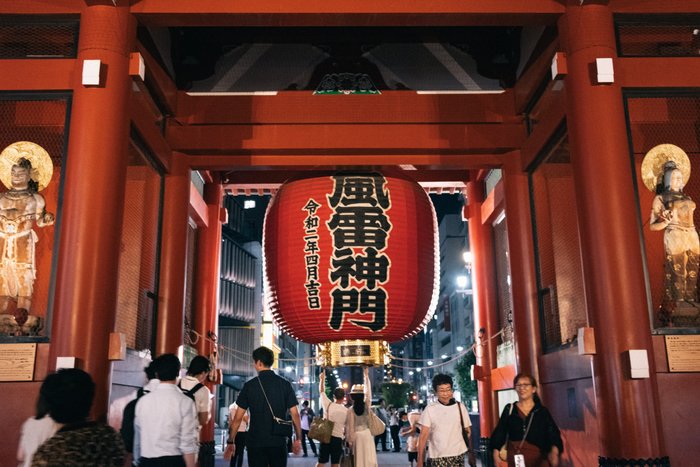 Gates of Tranquility