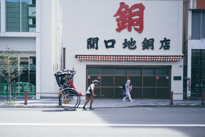 Rhythms of the Urban Pulse