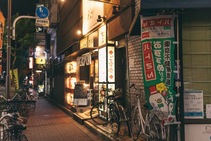Nocturnal Alley Glow