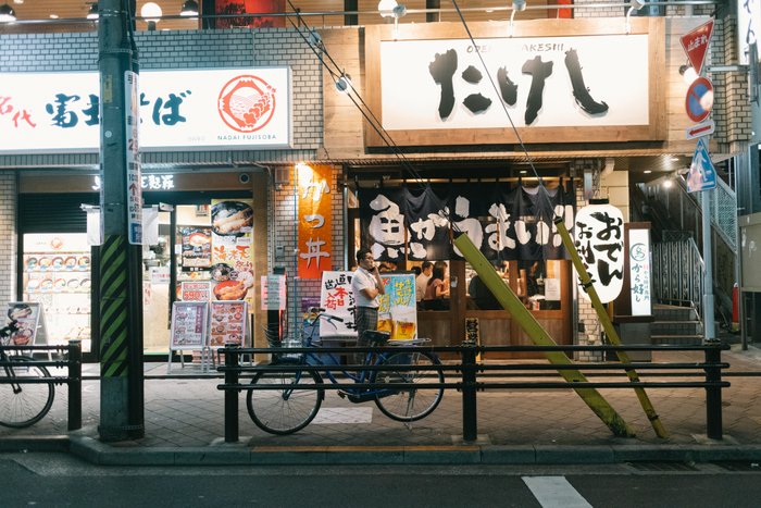 Neon Glow in the Night